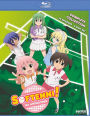 Softenni