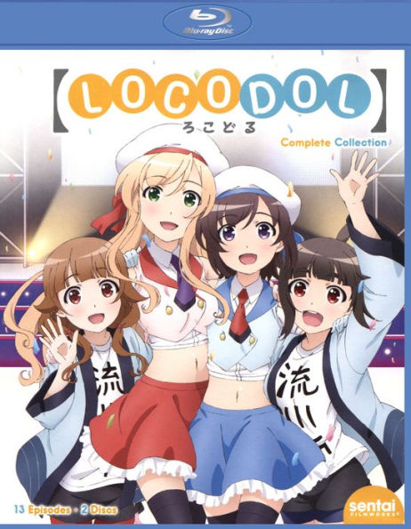 Locodol: Complete Collection [Blu-ray] [2 Discs]