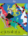 Gatchaman Crowds: Complete Collection