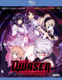 Qwaser Of Stigmata: Complete Collection