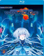 Muv-Luv Alternative: Total Eclipse 2