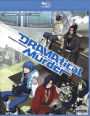 Dramatical Murder