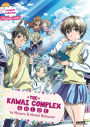 Kawai Complex
