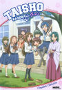 Taisho Baseball Girls: Complete Collection