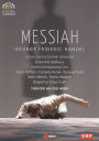 Messiah (Theater an der Wien)