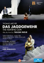 Das Jagdgewehr (Bregenzer Festspiele)