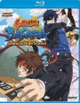 Gakuen Basara: Samurai High School: Complete Collection [Blu-ray]