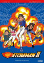 Gatchaman Ii
