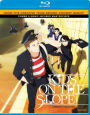 Kids on the Slope: Complete Collection [Blu-ray] [2 Discs]