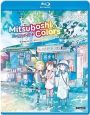 Mitsuboshi Colors: Complete Collection [Blu-ray]