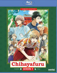 Title: Chihayafuru: Season 2 [Blu-ray]