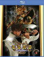 Garo TV Collection 1