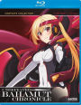 Undefeated Bahamut Chronicles