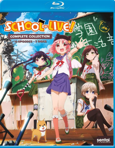 School-Live!: The Complete Collection [Blu-ray] [2 Discs]