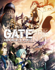 Title: Gate: Complete Collection [SteelBook] [Blu-ray]