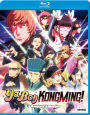 Ya Boy Kongming!: Complete Collection [Blu-ray]