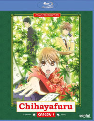Title: Chihayafuru: Season 1 [Blu-ray] [3 Discs]