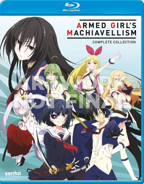 Armed Girl's Machiavellism | Blu-ray | Barnes & Noble®