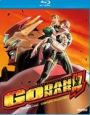 Godannar: Complete Collection [Blu-ray] [4 Discs]
