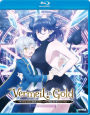 Vermeil in Gold: Complete Collection [Blu-ray]