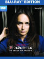 Capadocia I