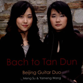 Bach to Tan Dun
