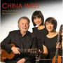 China West-Music For Three Guitars (Manuel Barrueco)