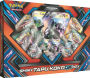 Pokemon TCG: Shiny Tapu Koko-GX Box