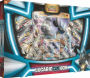 Pokemon TCG: Lucario-GX Box