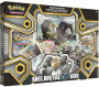 Pokemon TCG: Melmetal-GX Box