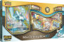 Pokemon TCG: Dragon Majesty Special GX Collection