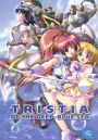 Tristia Of The Deep Blue Sea