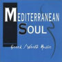 Contemporary Greek/World Music