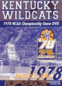University Of Kentucky Wildcats: 1978 NCAA Championship Game