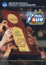 2007 NCAA Women's Final Four Championship
