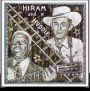 Hiram & Huddie, Vol. 1-2