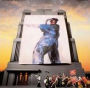 Parade (Spandau Ballet)