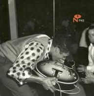 Title: Eccentric Soul: The Dynamic Label, Artist: Eccenric Soul: The Dynamic Label / Various