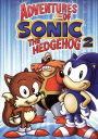 Adventures of Sonic the Hedgehog, Vol. 2