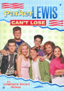 Parker Lewis Can't Lose: the Complete Second Season