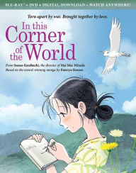 Title: In This Corner of the World [Blu-ray]