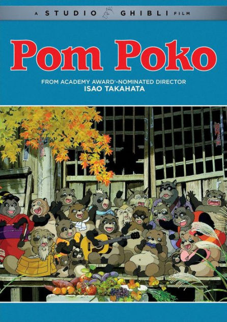 Mon Voisin Totoro + Pompoko: DVD et Blu-ray 