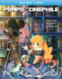 Pompo: The Cinéphile [Blu-ray/DVD]