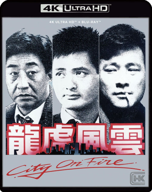 その他 Feuertanz Festival 2011 [Blu-ray] 12946938-1704850017567017.jpg