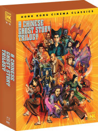 Title: A Chinese Ghost Story Trilogy