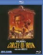 Circle of Iron [Blu-ray]