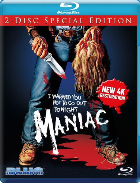 Maniac! [Blu-ray]