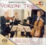 Beethoven: Piano Trios Nos. 2 & 5 