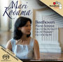 Beethoven: Piano Sonatas, Opp. 22, 26, 27/1 