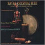 Mayan Ancestral Music